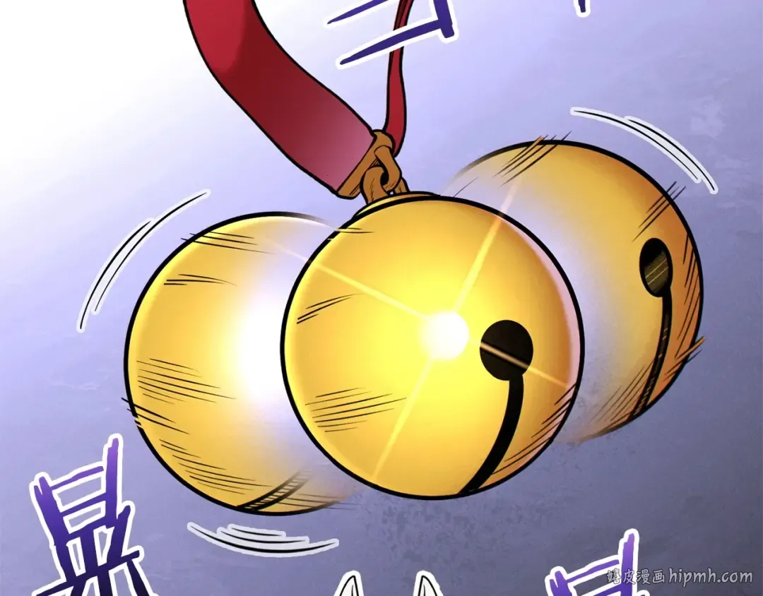 第105话 影子召唤！ 第48页