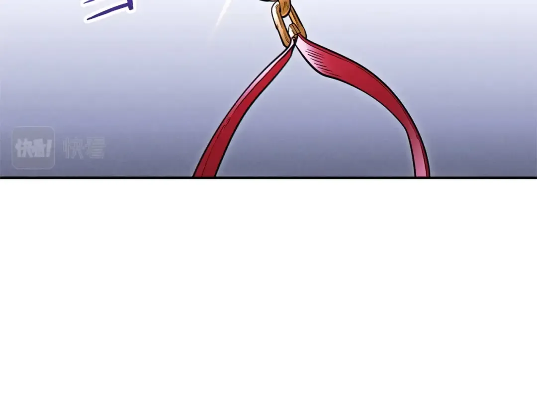 第105话 影子召唤！ 第68页