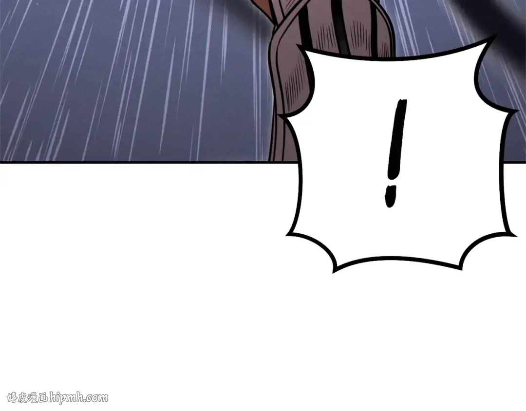 第105话 影子召唤！ 第72页