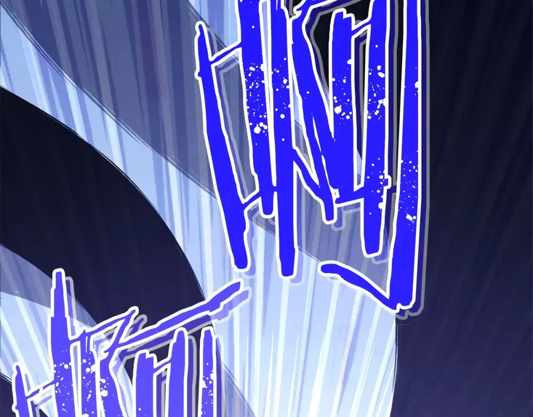 第105话 影子召唤！ 第78页
