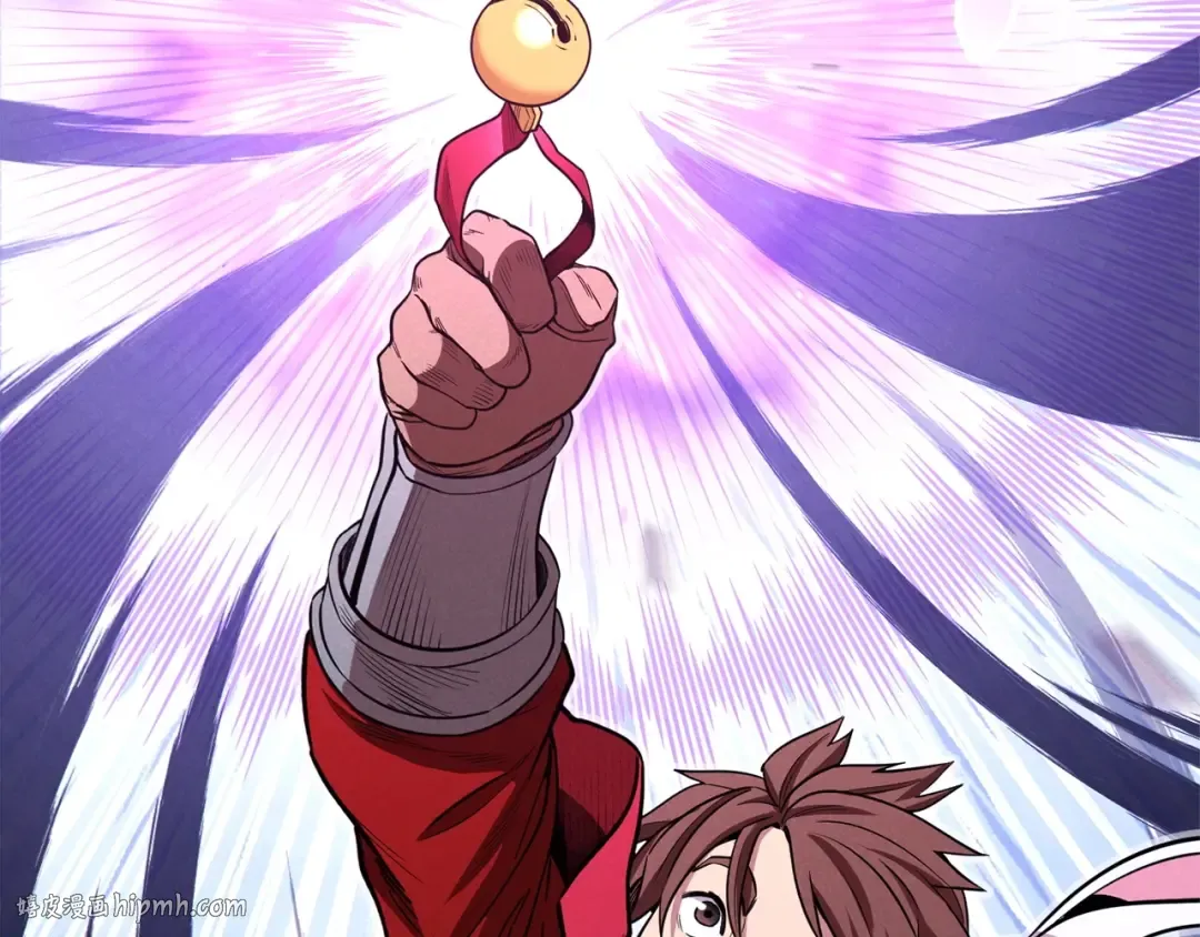 第105话 影子召唤！ 第80页