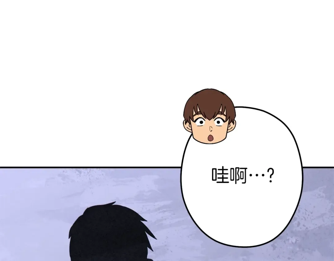第105话 影子召唤！ 第157页