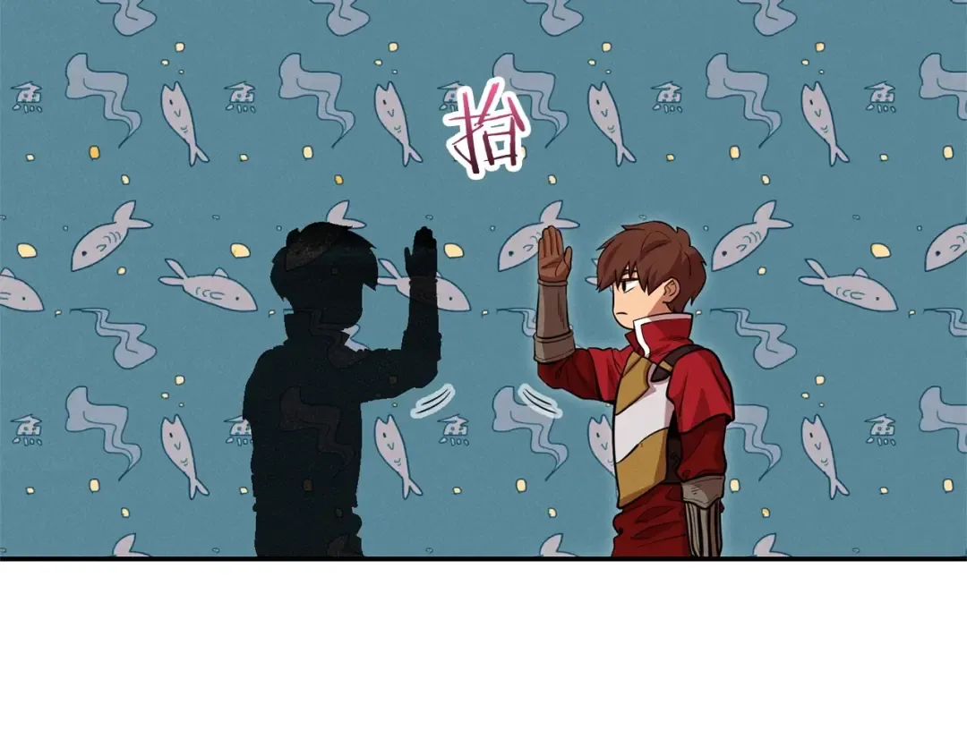 第105话 影子召唤！ 第161页