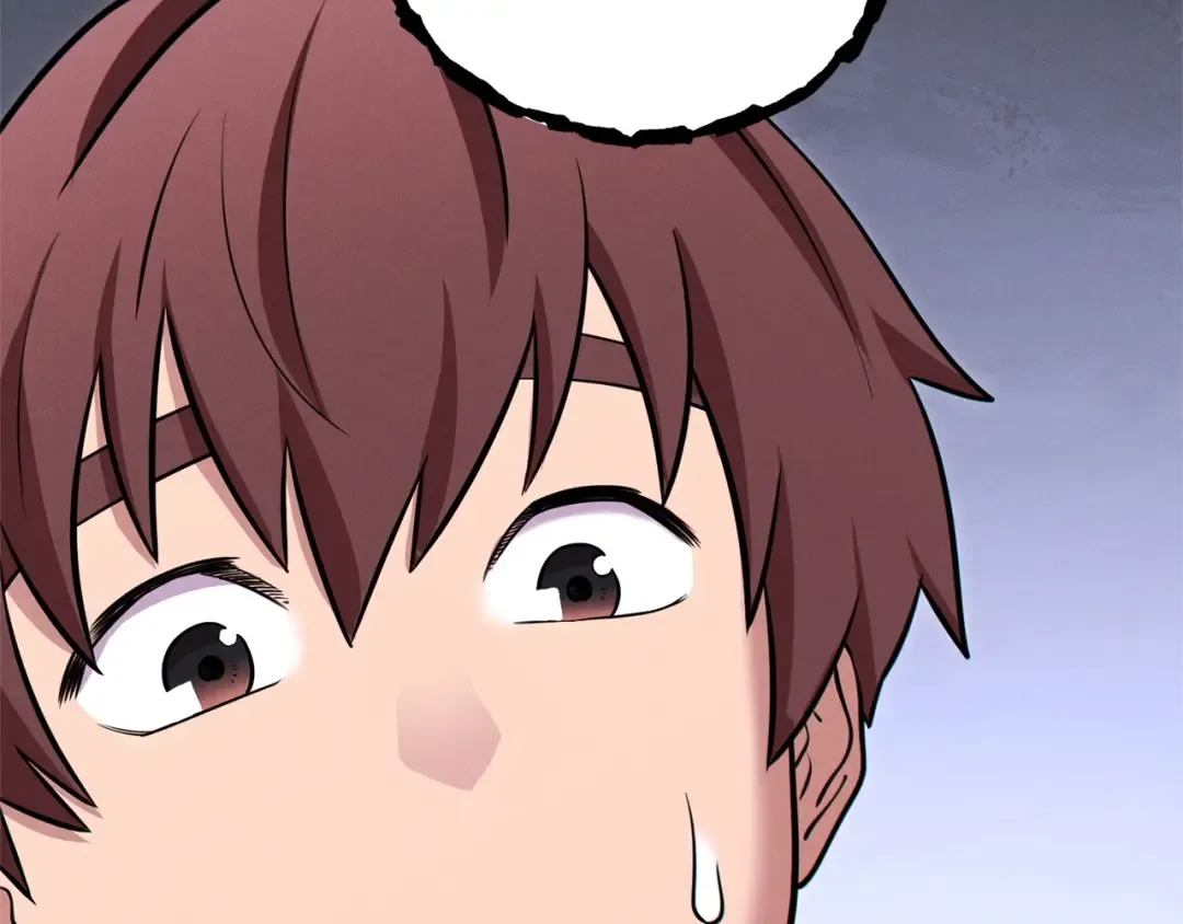 第105话 影子召唤！ 第194页