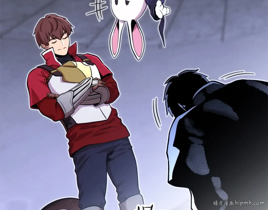 第106话  第16页