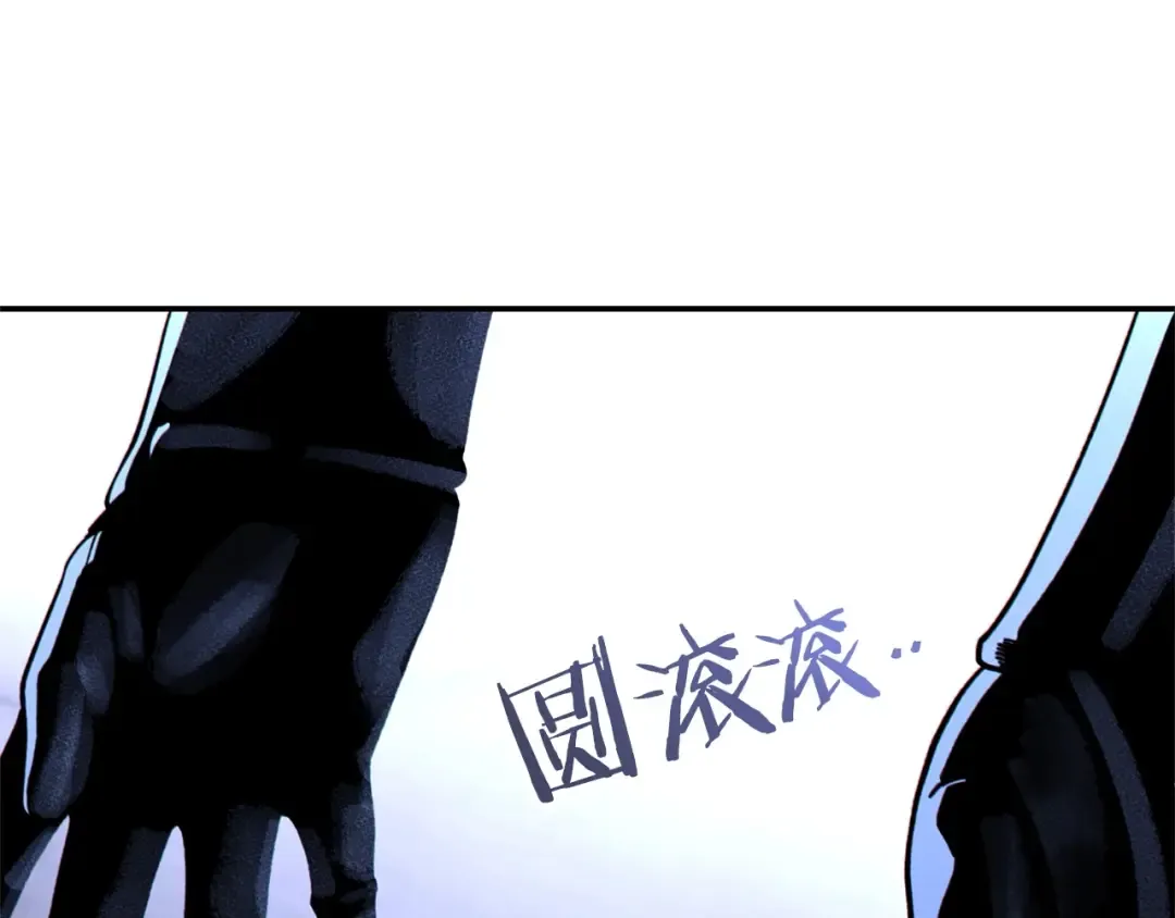 第106话  第25页