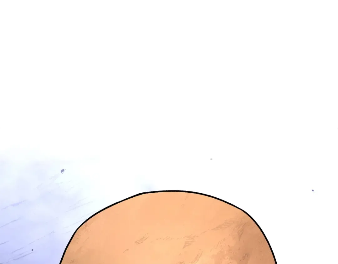 第106话  第27页