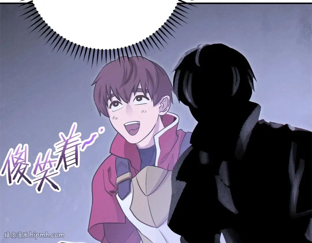 第106话  第48页