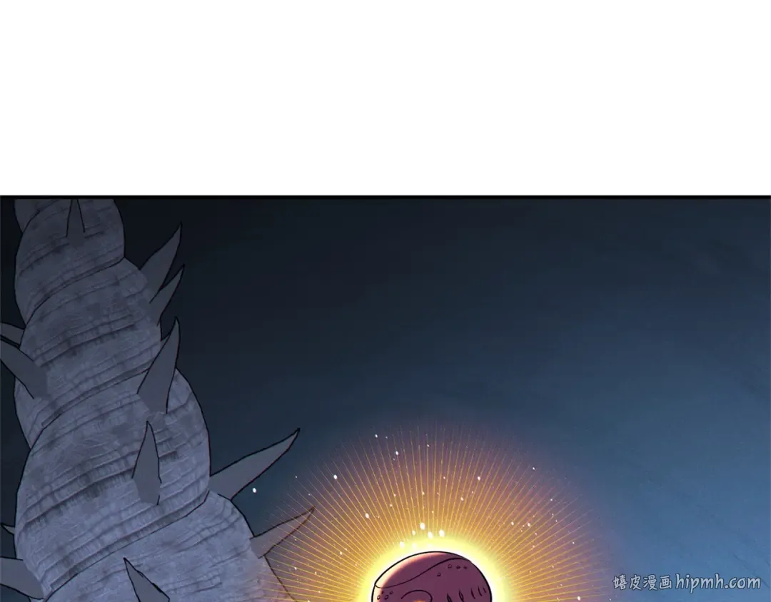 第106话  第72页