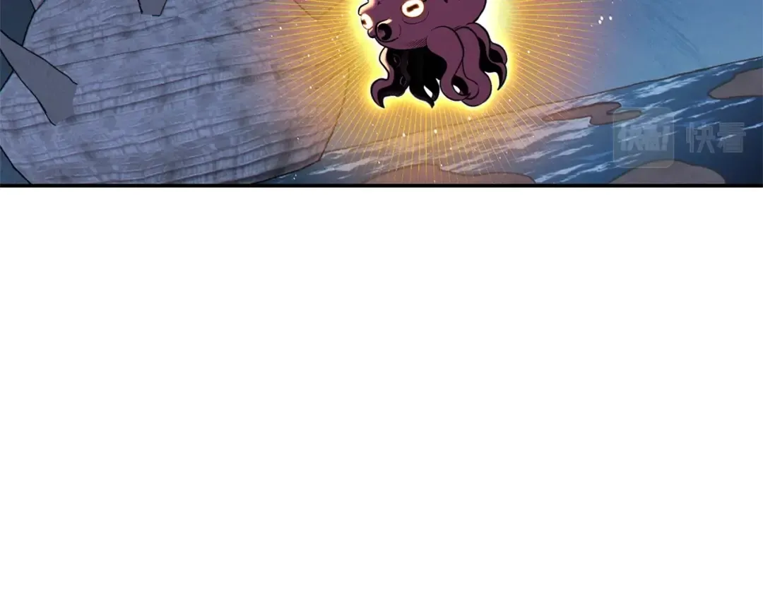 第106话  第73页