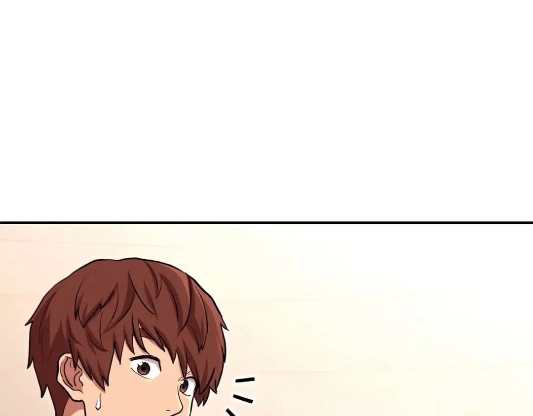 第106话  第82页