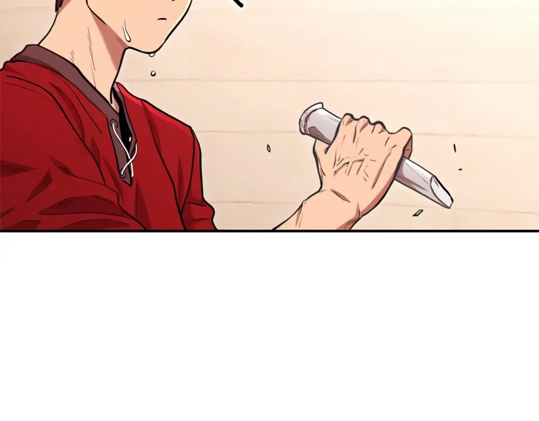 第106话  第83页