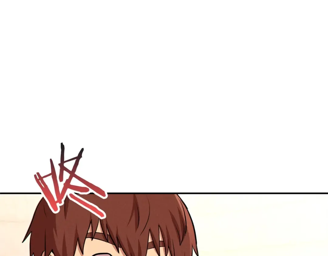 第106话  第90页