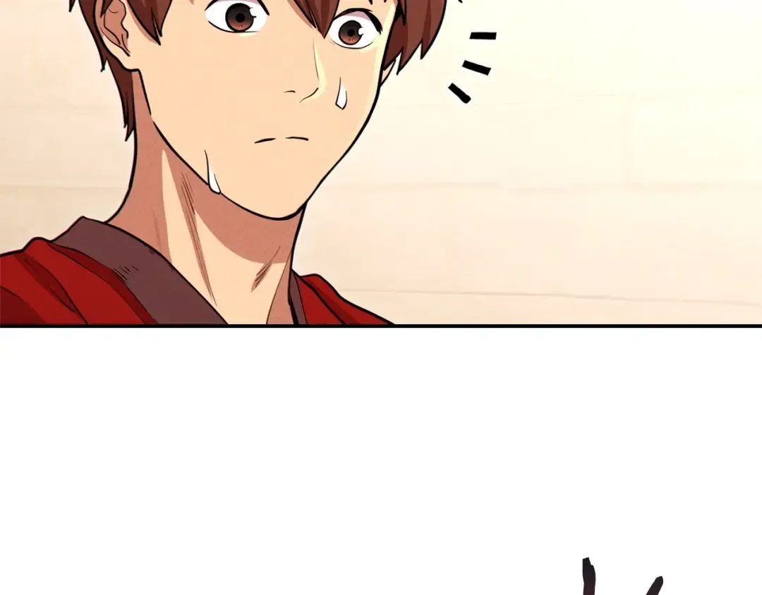 第106话  第91页