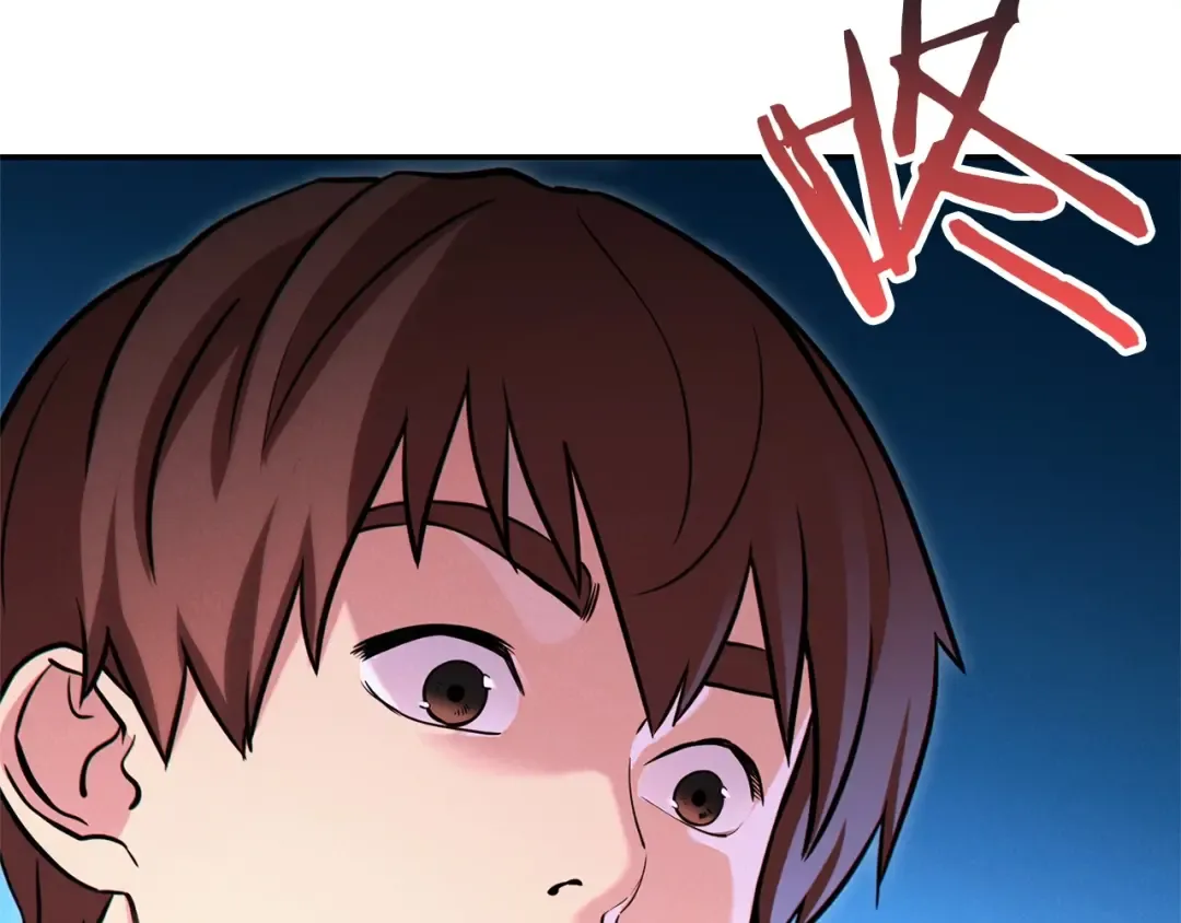 第106话  第92页
