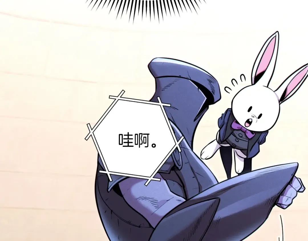 第106话  第100页