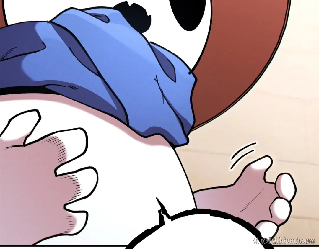 第106话  第120页