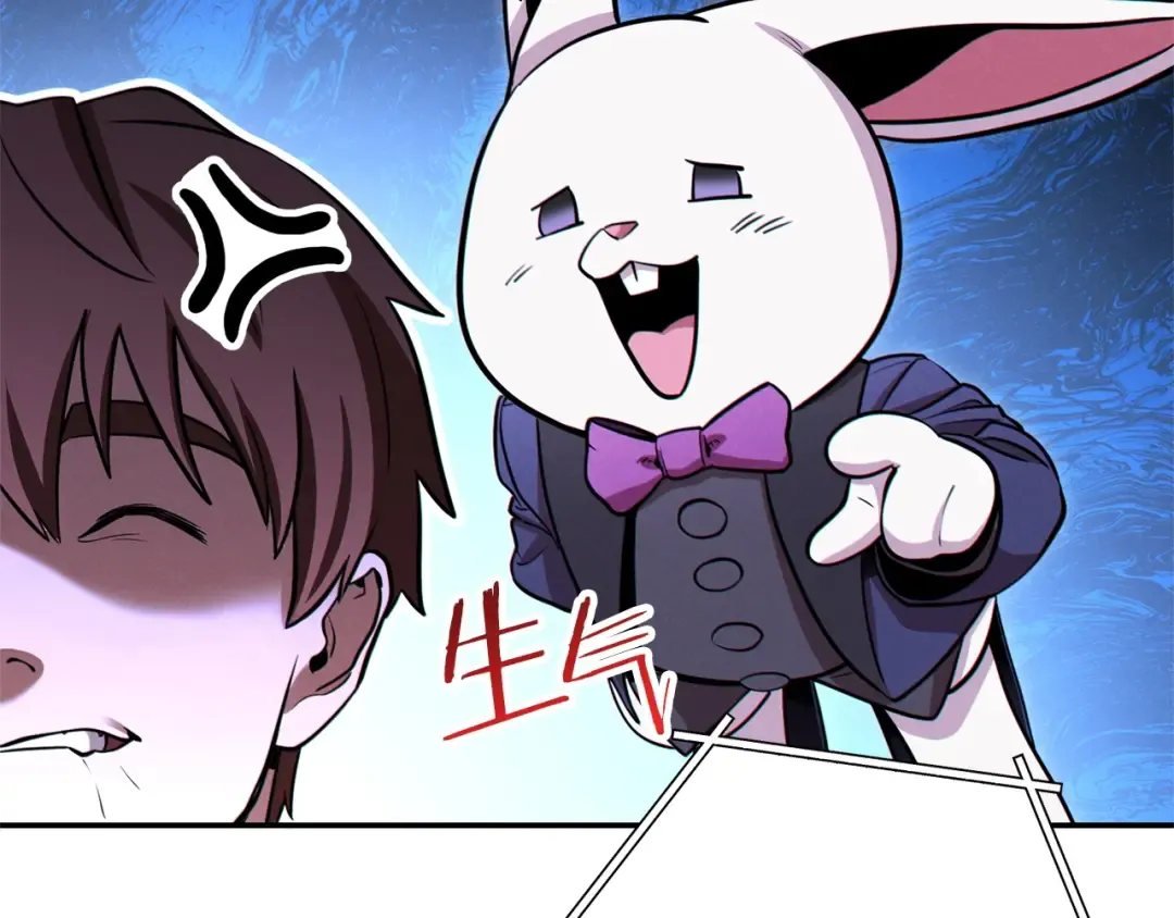 第106话  第130页