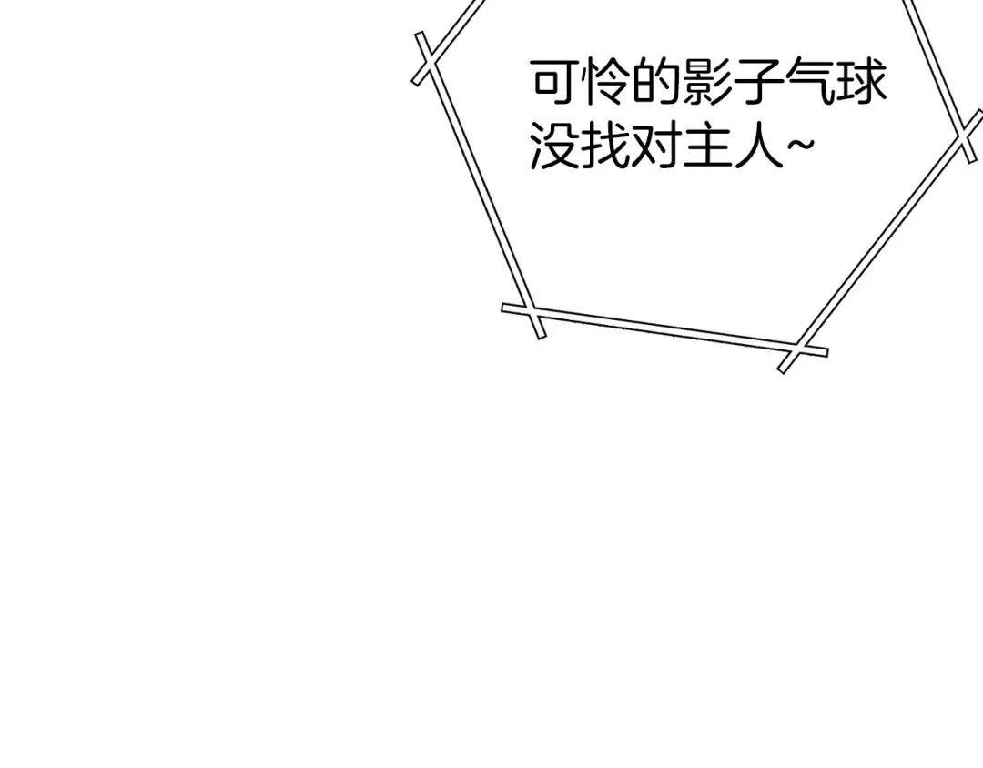 第106话  第131页