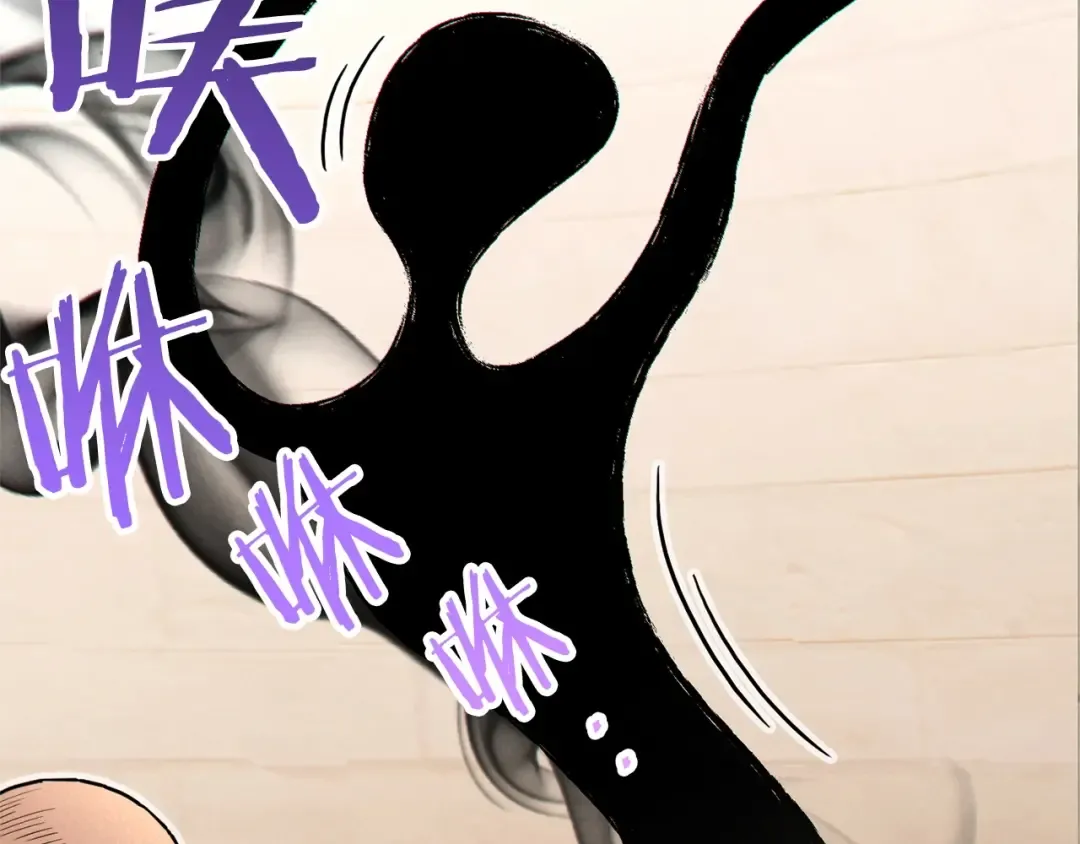 第106话  第142页
