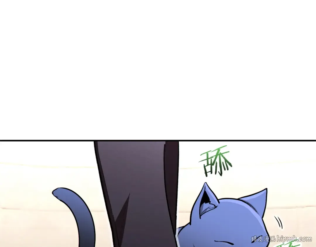 第106话  第152页
