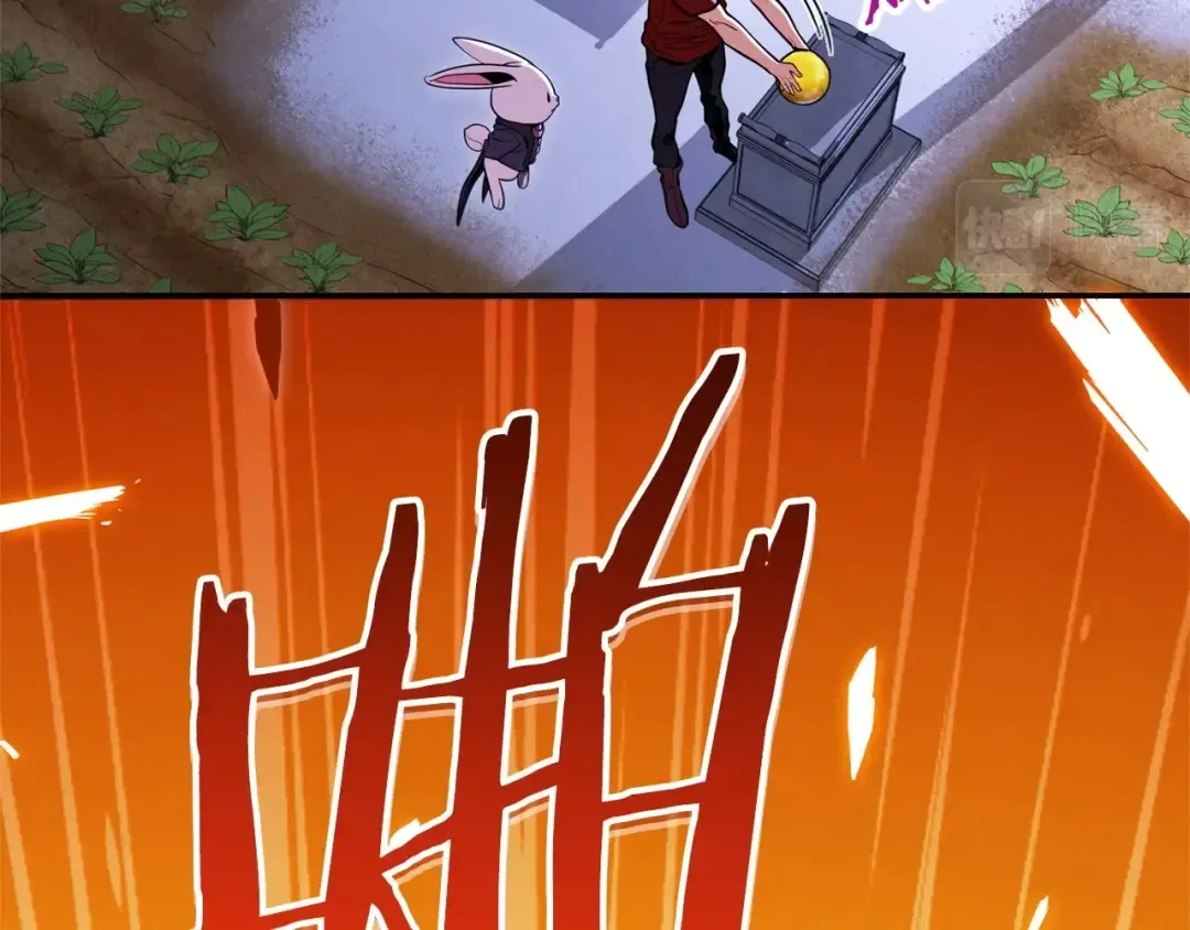 第106话  第193页