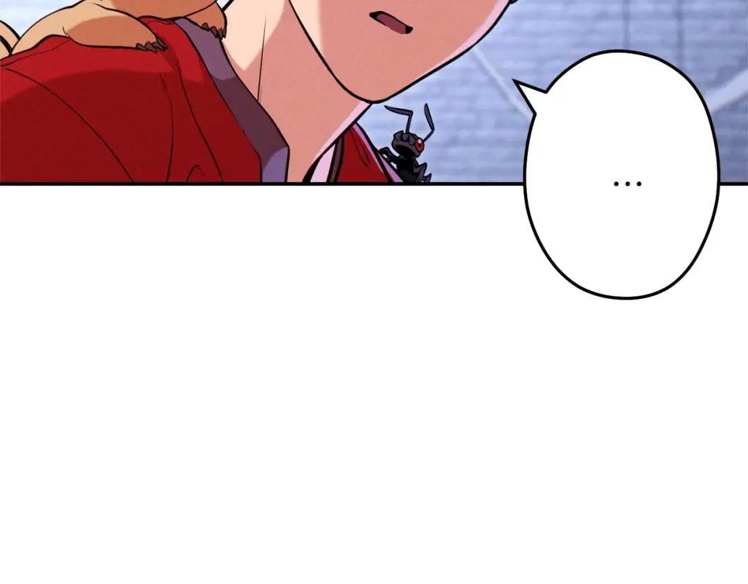 第107话 嚣张跋扈啊你！ 第11页