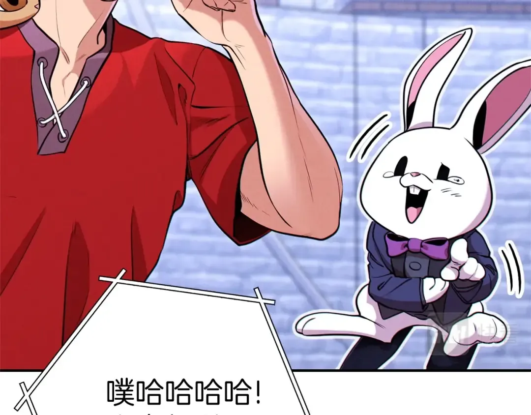 第107话 嚣张跋扈啊你！ 第31页