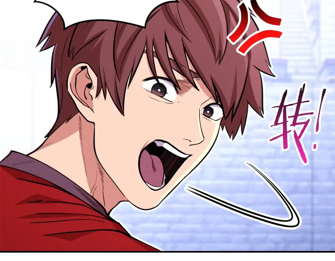 第107话 嚣张跋扈啊你！ 第47页