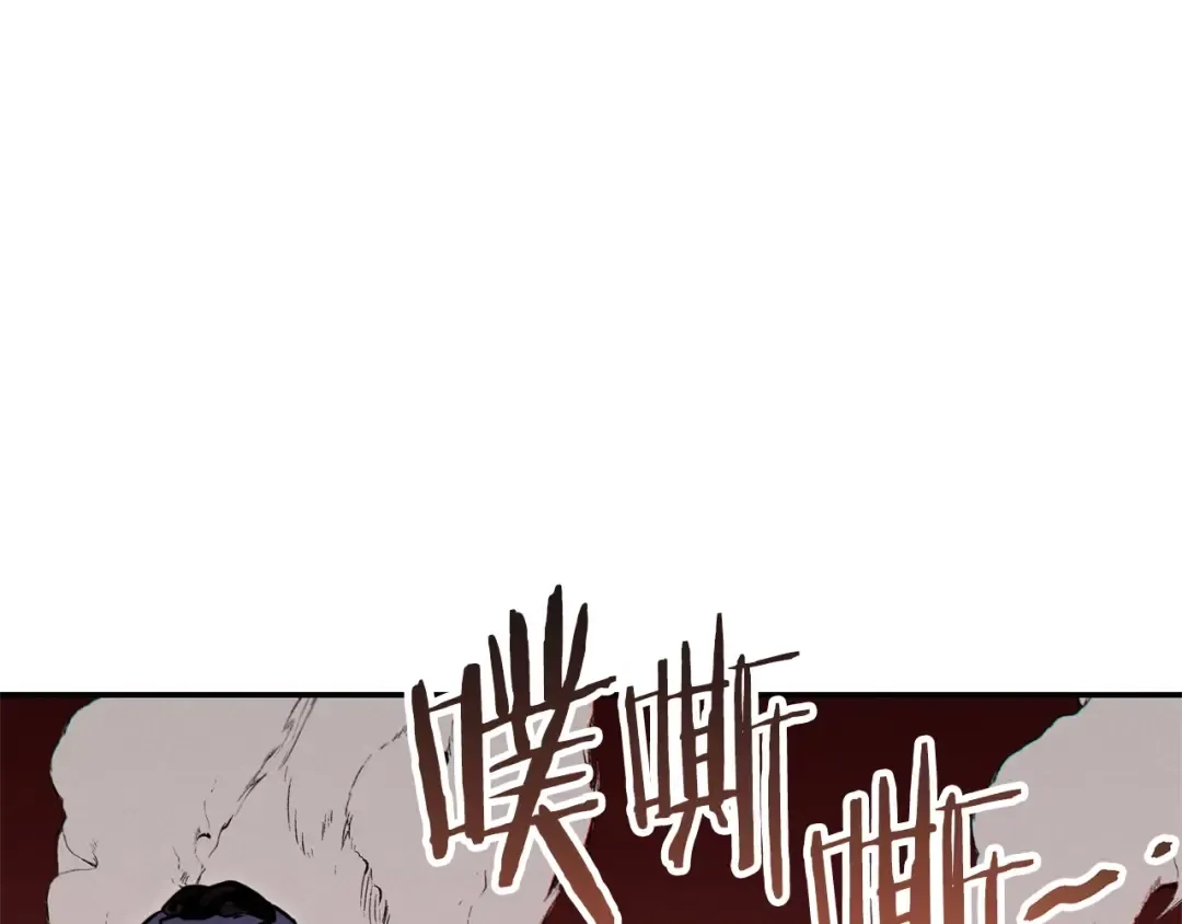 第107话 嚣张跋扈啊你！ 第167页