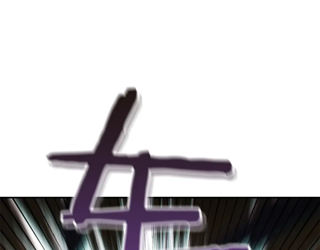 第107话 嚣张跋扈啊你！ 第169页