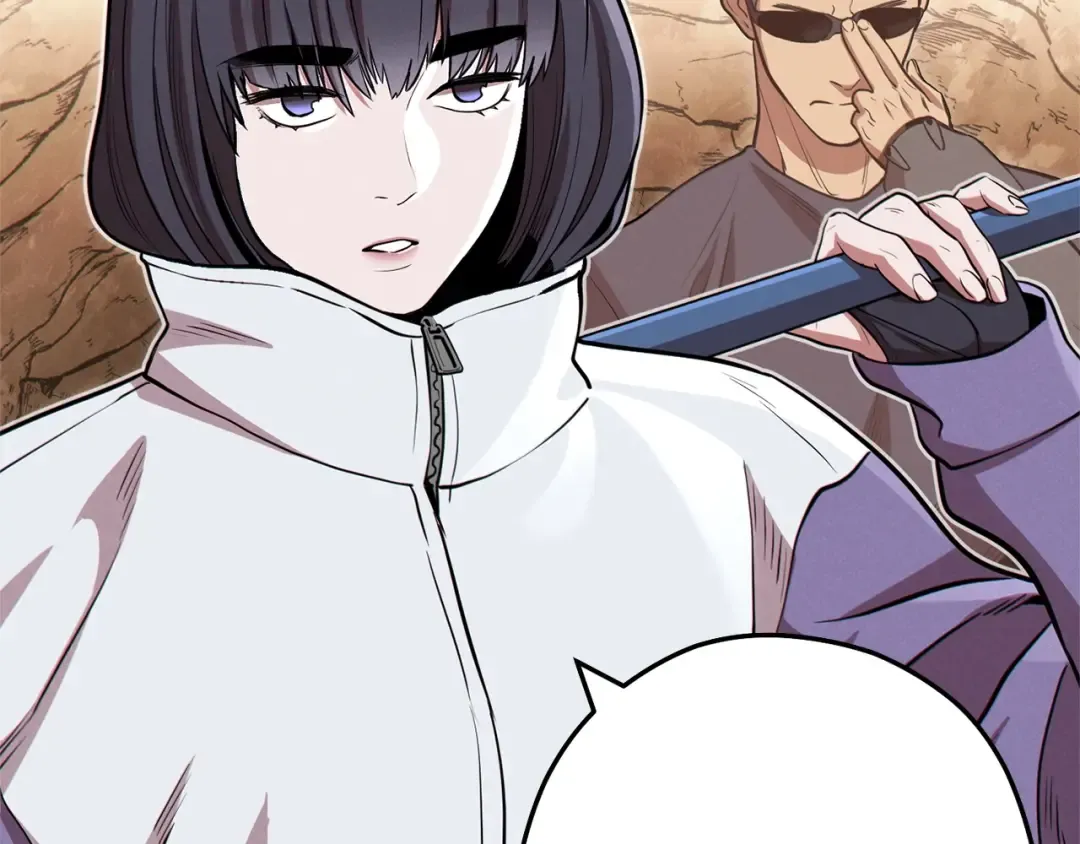 第107话 嚣张跋扈啊你！ 第197页