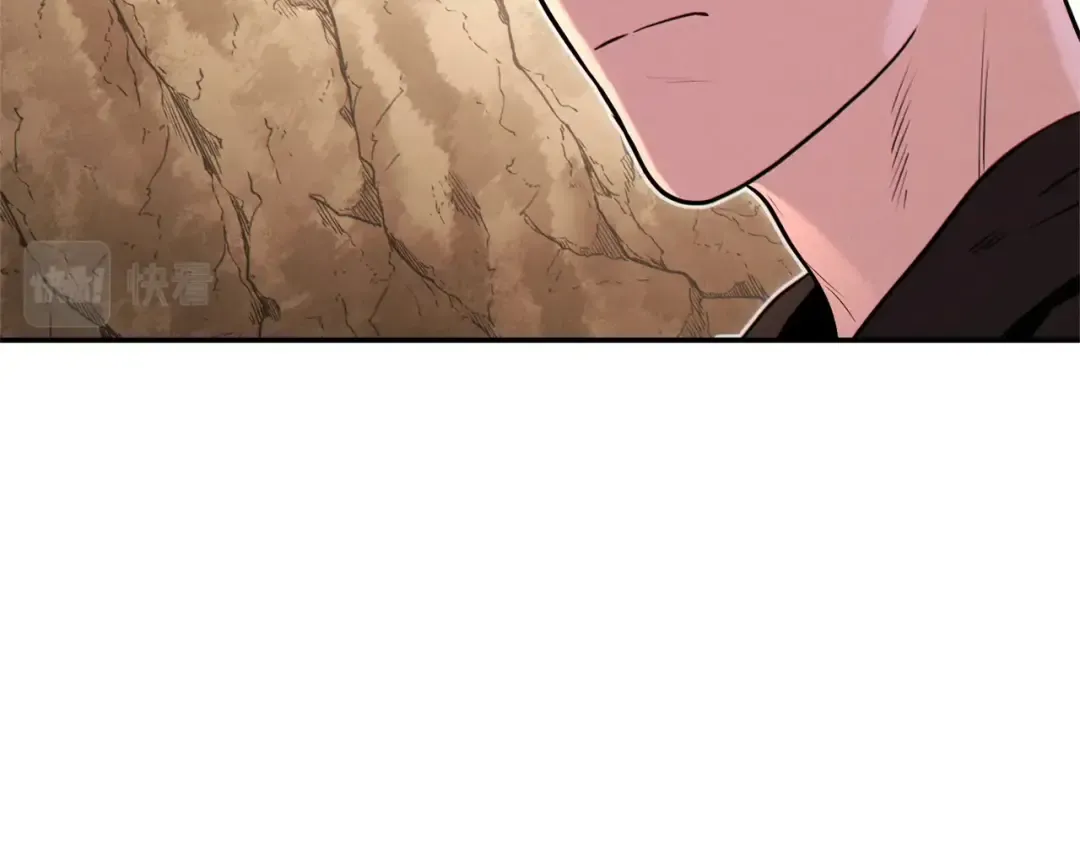 第107话 嚣张跋扈啊你！ 第204页
