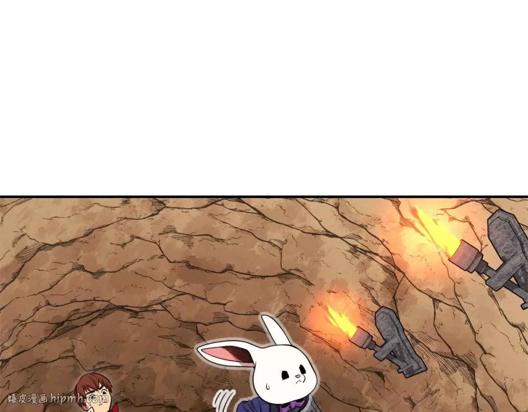 第108话 成为我的盘中餐吧！ 第16页