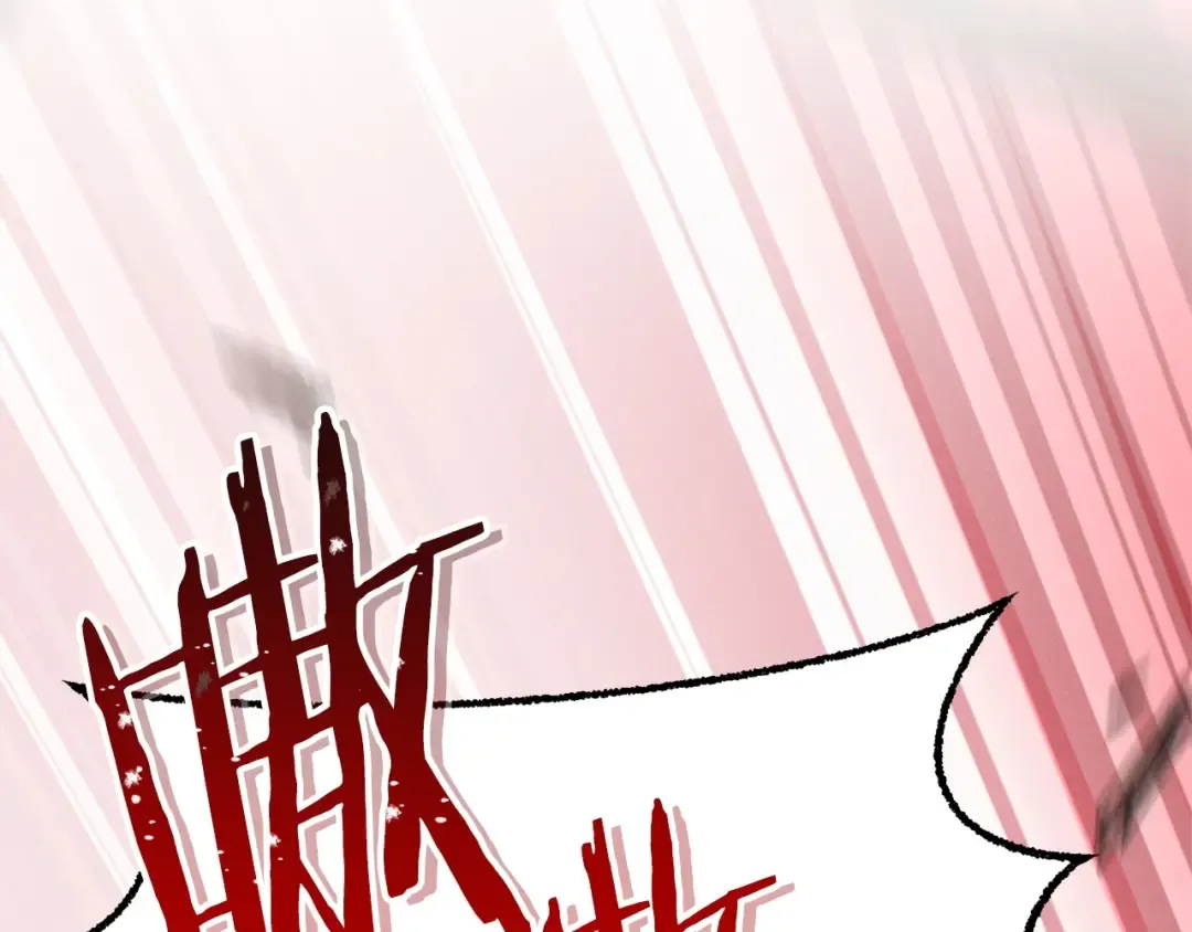 第108话 成为我的盘中餐吧！ 第41页