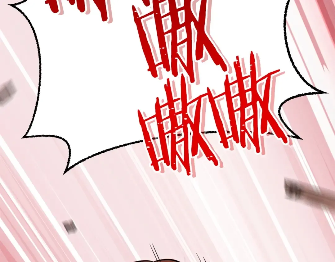 第108话 成为我的盘中餐吧！ 第42页