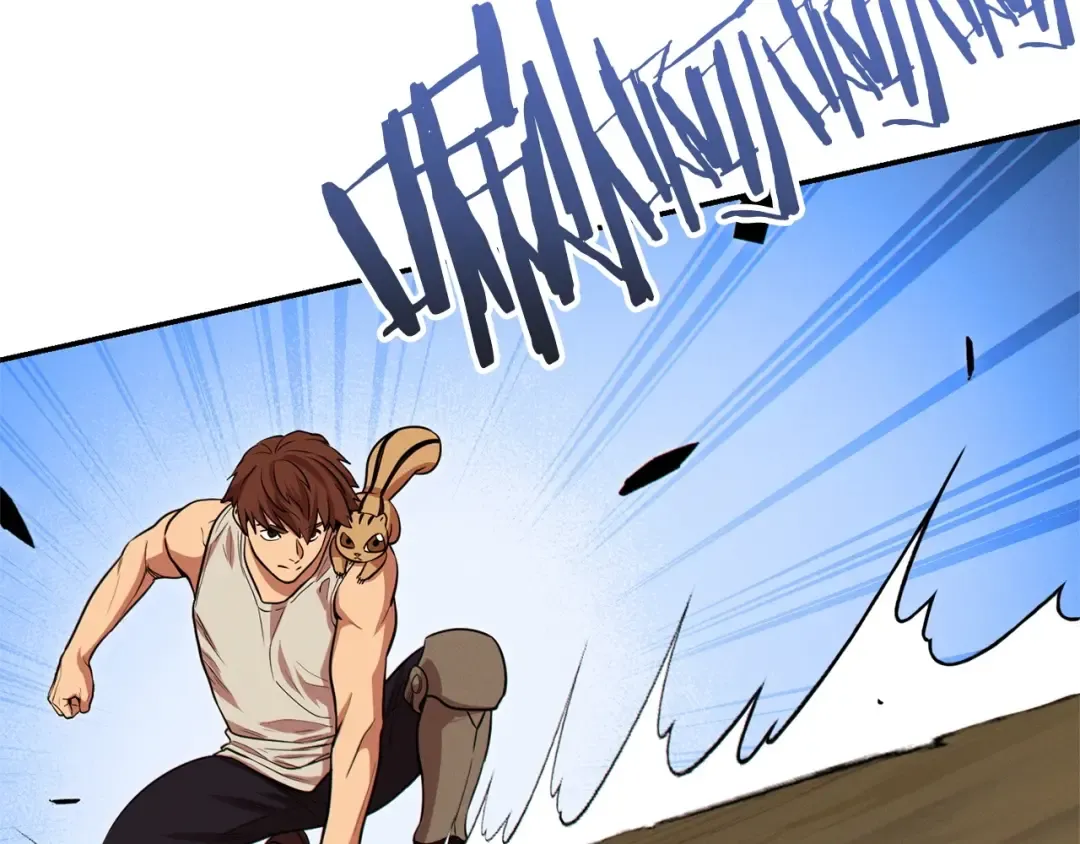 第108话 成为我的盘中餐吧！ 第70页