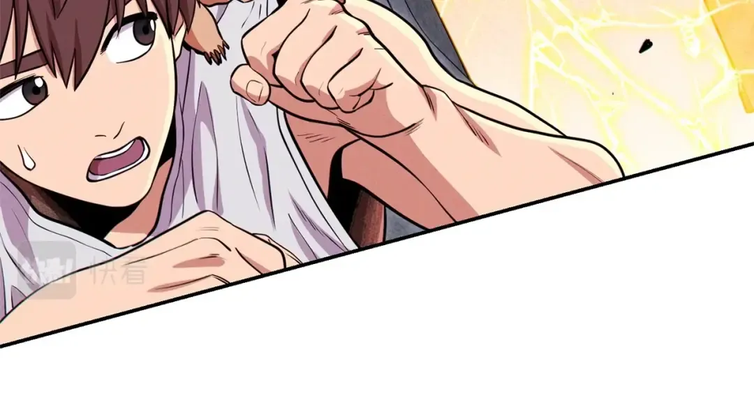 第108话 成为我的盘中餐吧！ 第87页