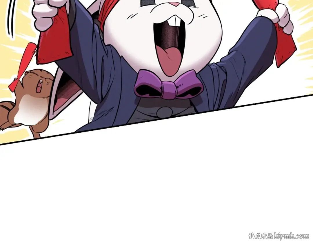 第108话 成为我的盘中餐吧！ 第192页