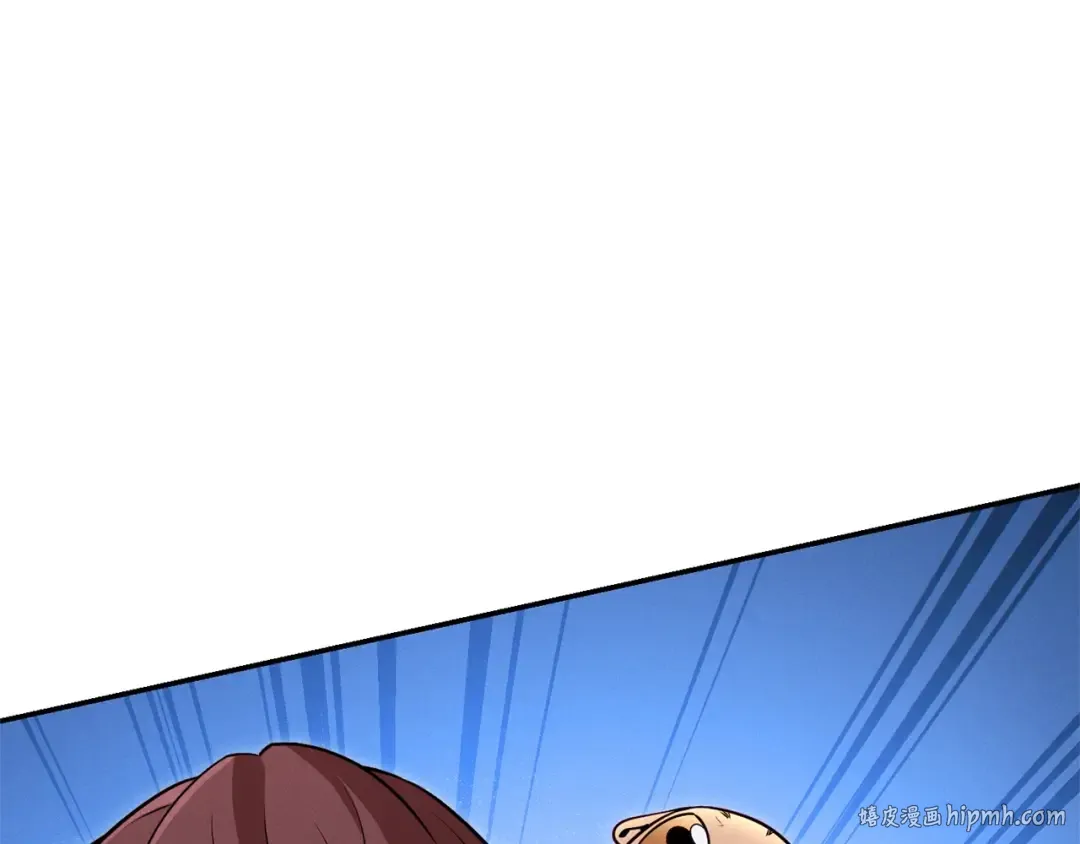 第108话 成为我的盘中餐吧！ 第200页