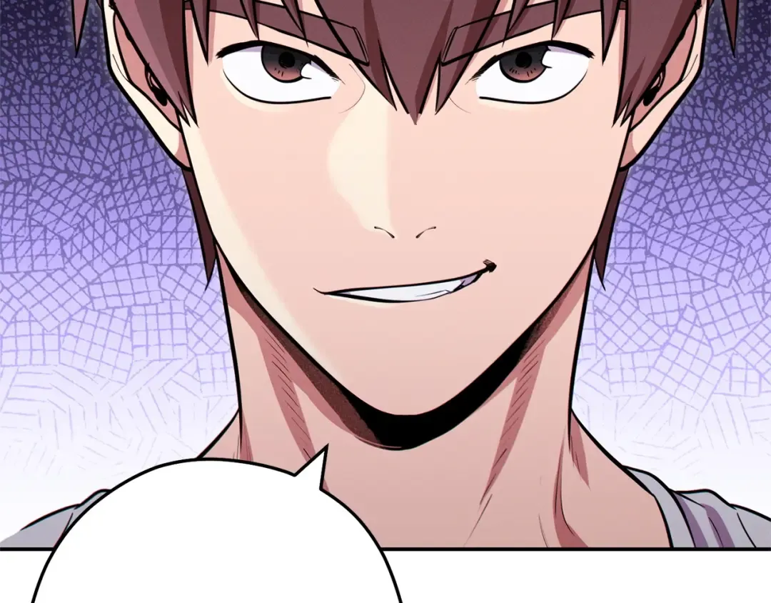 第109话 满载而归 第13页
