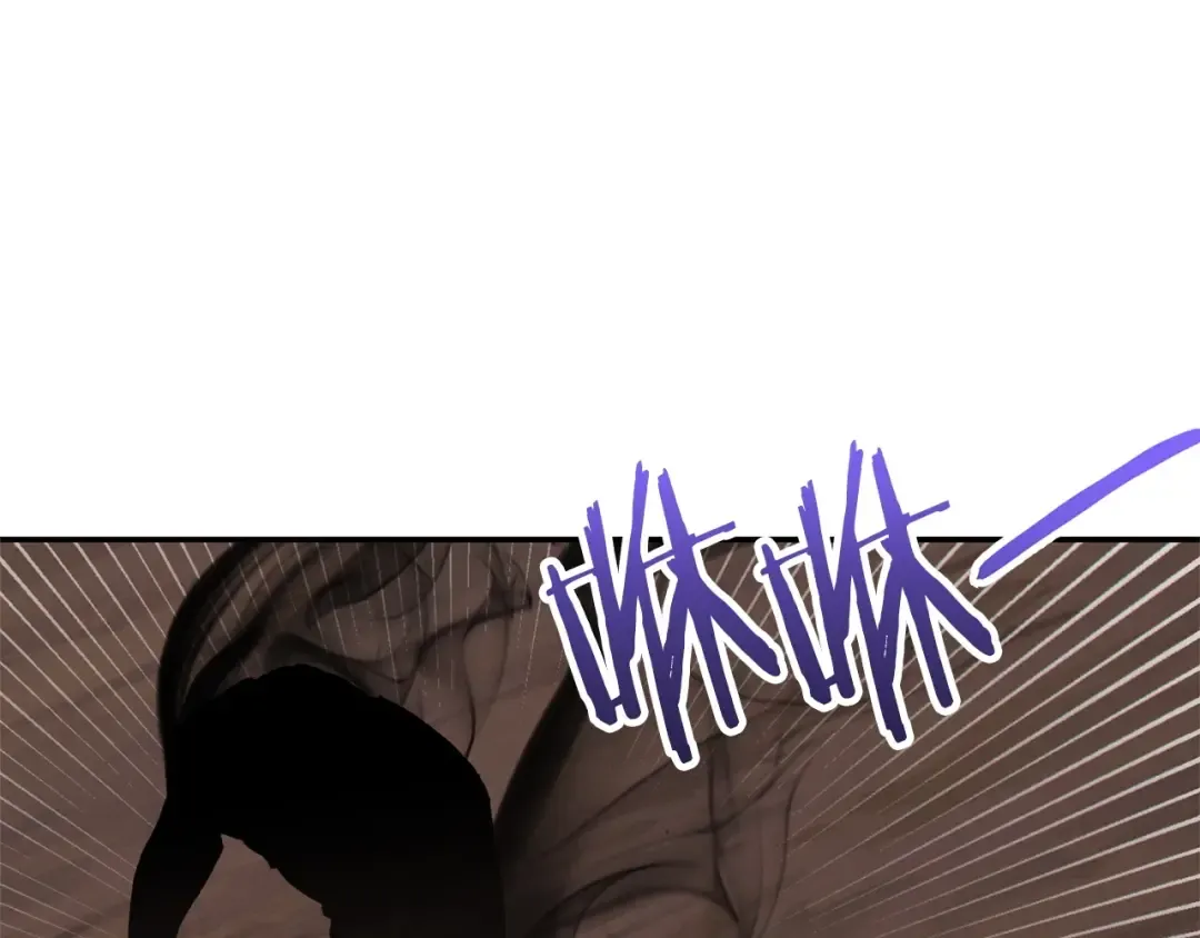 第109话 满载而归 第87页