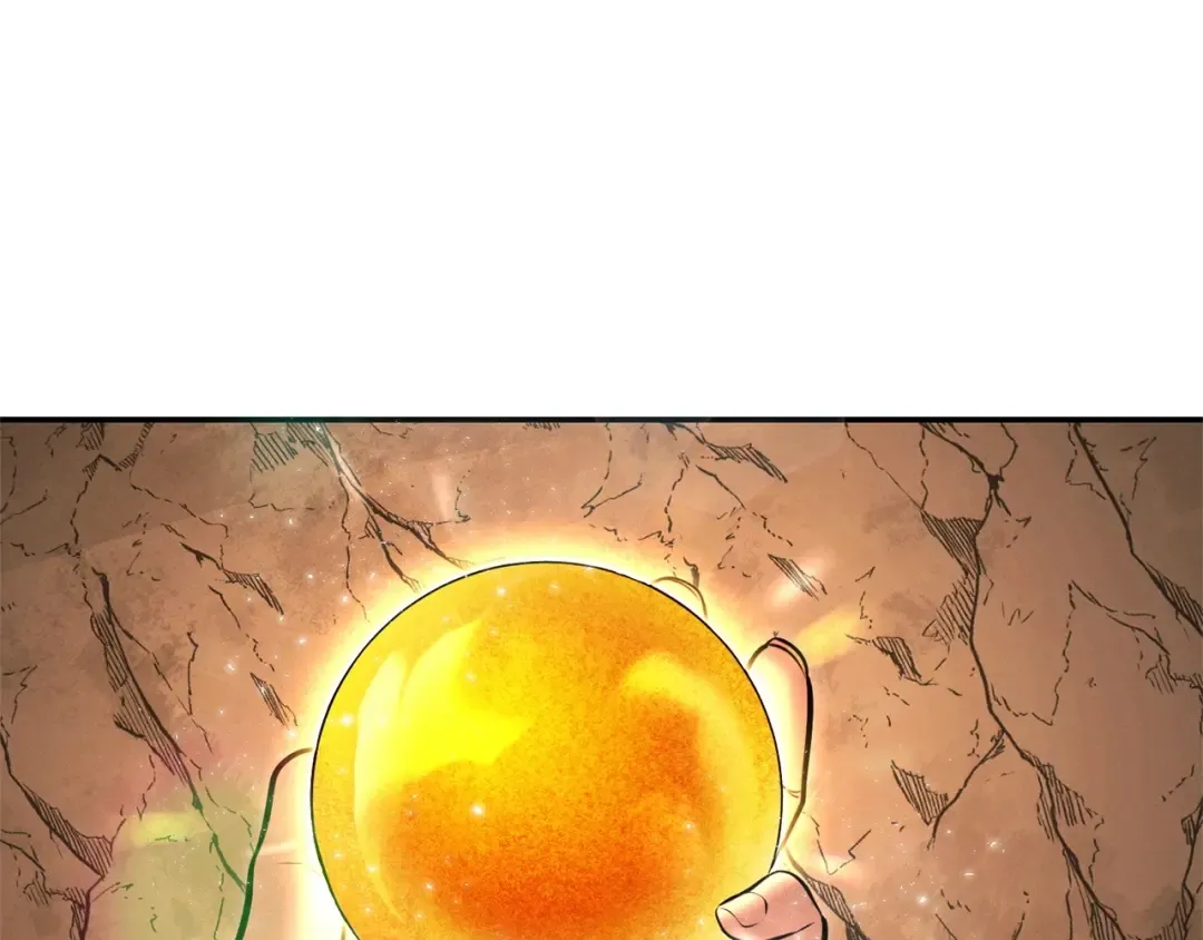 第109话 满载而归 第94页