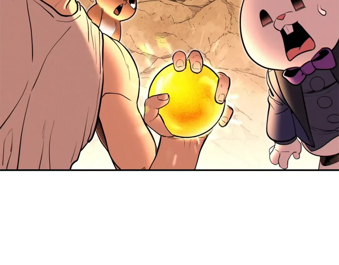 第109话 满载而归 第98页