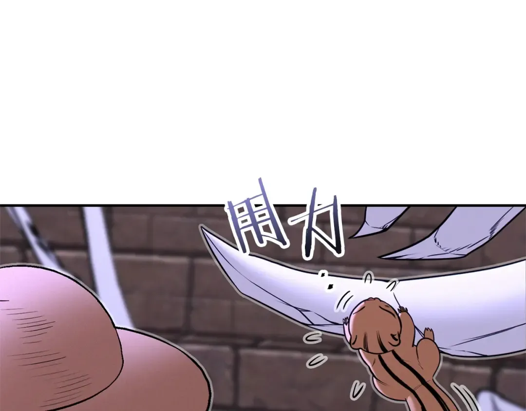 第109话 满载而归 第175页
