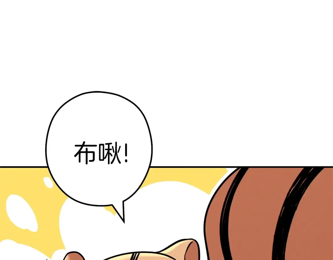 第109话 满载而归 第182页