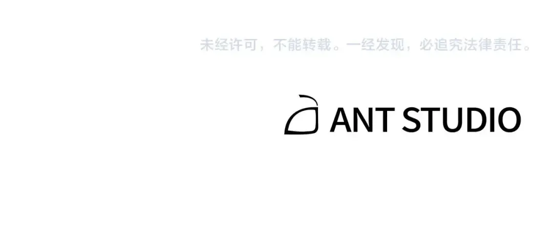 第109话 满载而归 第201页