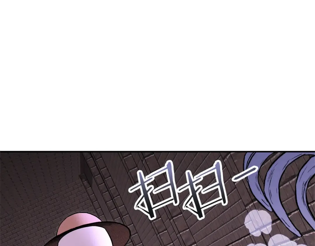 第110话 暗中的敌人 第6页