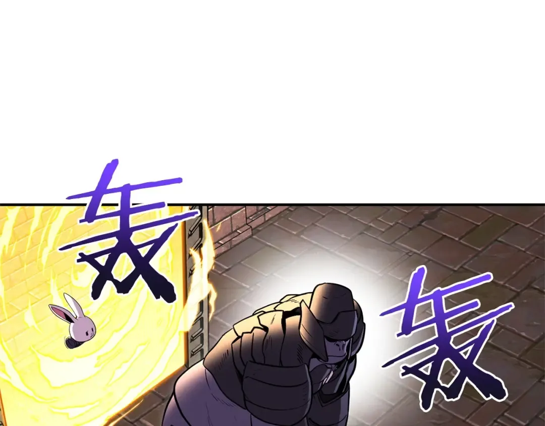 第110话 暗中的敌人 第29页
