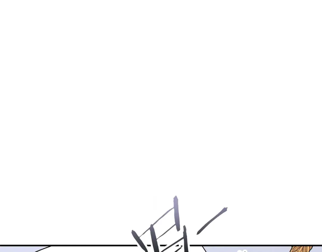 第110话 暗中的敌人 第126页